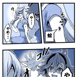 This is a pixiv picture whose title is 🦟🍅(2023).