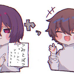 This is a pixiv picture whose title is リメイク絵.