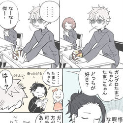 This is a pixiv picture whose title is 暇な五条と雨の日の小話.