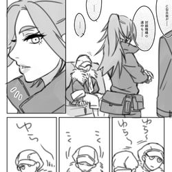 This is a pixiv picture whose title is 少年兵６２１とルビコニアンイヤーワーム.
