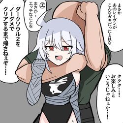 This is a pixiv picture whose title is 敵に捕まる621.
