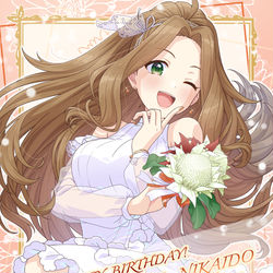 This is a pixiv picture whose title is 二階堂千鶴さん　お誕生日おめでとうございます.