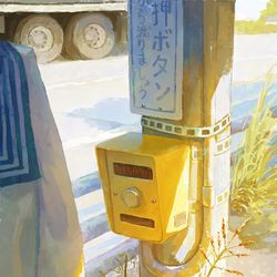 This is a pixiv picture whose title is 秋と信号.