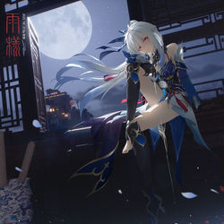 This is a pixiv picture whose title is 便是天上的星星，我也会斩下.