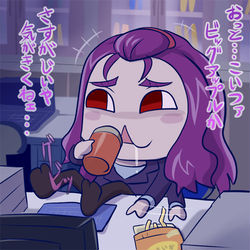 This is a pixiv picture whose title is 大人の残業.