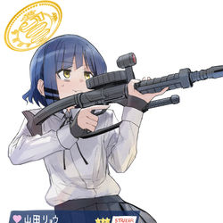 This is a pixiv picture whose title is 形から入るキヴォトス転移山田リョウ.