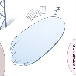 This is a pixiv picture whose title is プロセカ生物図鑑　ニーゴウリクラゲ.