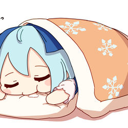This is a pixiv picture whose title is しばらくお休みします.