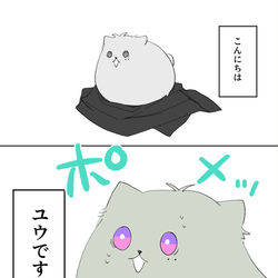 This is a pixiv picture whose title is 突然のポメガバース！！！.