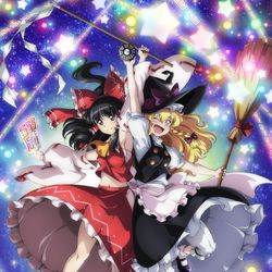 This is a pixiv picture whose title is 博麗神社秋季例大祭　カタログジャケット.