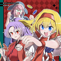This is a pixiv picture whose title is 秋例大祭10新刊サンプル.