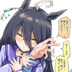This is a pixiv picture whose title is ネコみたいなカフェ５.