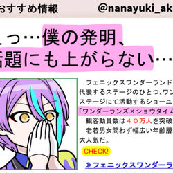 This is a pixiv picture whose title is えっ….