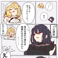 This is a pixiv picture whose title is 転天朗読劇レポ➁.