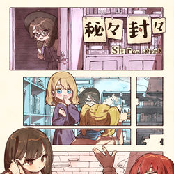 This is a pixiv picture whose title is 無題.