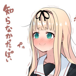 This is a pixiv picture whose title is ピュアな夕立に色々教えたい.