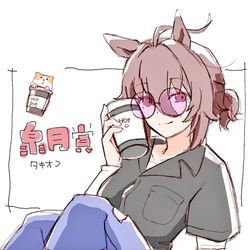 This is a pixiv picture whose title is 落書きまとめ.