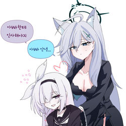 This is a pixiv picture whose title is 의견을 반영한 말풍선 스왑.