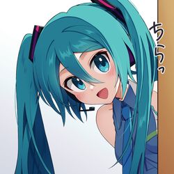 This is a pixiv picture whose title is マスタ～♪.