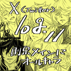 This is a pixiv picture whose title is log.11.