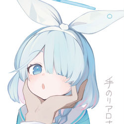 This is a pixiv picture whose title is アロナ落書き.