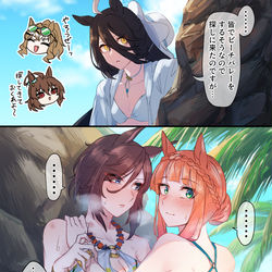 This is a pixiv picture whose title is 水着イベントの幕間.
