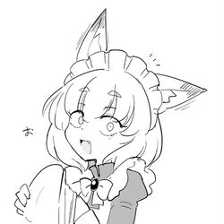 This is a pixiv picture whose title is 察知.