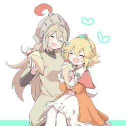 This is a pixiv picture whose title is ガデテルまとめ7　～2周年とってもおめでたい編～.