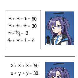 This is a pixiv picture whose title is ブルアカ漫画1631.
