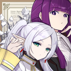 This is a pixiv picture whose title is 芙莉莲x菲伦-葬送的芙莉莲.