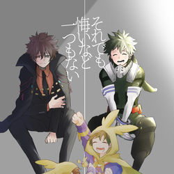 This is a pixiv picture whose title is 【web再録】【MHAx復活】それでも悔いなど一つもない.