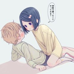 This is a pixiv picture whose title is 1025(ろりしょた).
