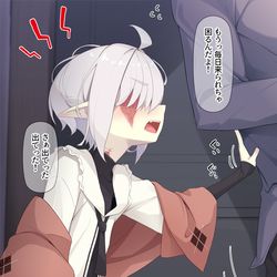 This is a pixiv picture whose title is 絆される前のアベリアさん.
