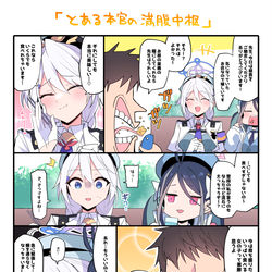 This is a pixiv picture whose title is キリノ…もう食べないのか…？.