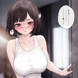 This is a pixiv picture whose title is いつも忙しそうなお姉ちゃん…♡.