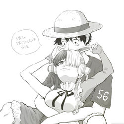 This is a pixiv picture whose title is びよーん.