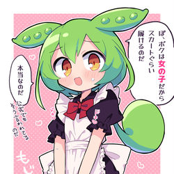 This is a pixiv picture whose title is 🤔.