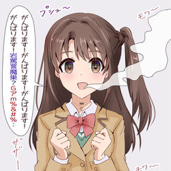 This is a pixiv picture whose title is ガンバリマスロボのしまむー.