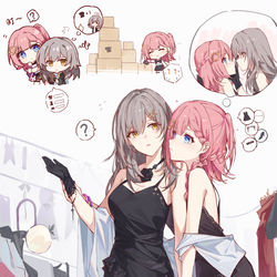 This is a pixiv picture whose title is 无题.
