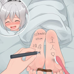 This is a pixiv picture whose title is TK：明日方舟黑.