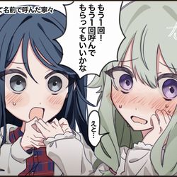 This is a pixiv picture whose title is 百合セカまとめ.