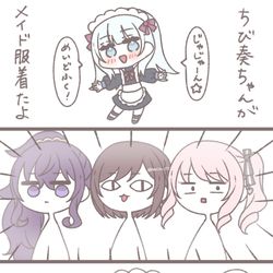 This is a pixiv picture whose title is 一択です.