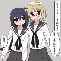 This is a pixiv picture whose title is しじまちゃんとまじめちゃん.