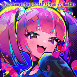 This is a pixiv picture whose title is サンゴちゃん！.