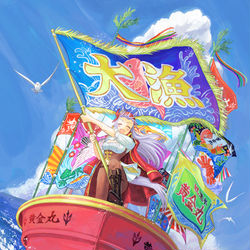 This is a pixiv picture whose title is no title.
