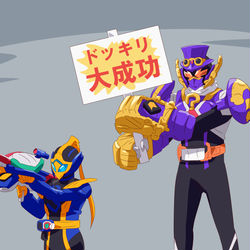 This is a pixiv picture whose title is ガッチャードまとめ8.