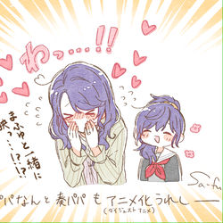 This is a pixiv picture whose title is 嬉しくって.