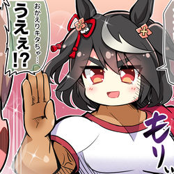 This is a pixiv picture whose title is 第5話予告のキタちゃん.