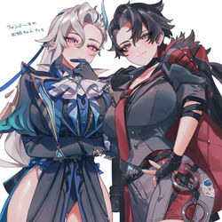 This is a pixiv picture whose title is ヌヴィ♀とセスリ♀.
