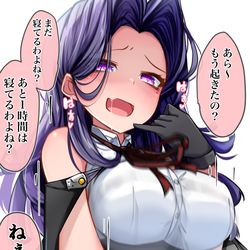 This is a pixiv picture whose title is 朝起こしてくれる龍田.